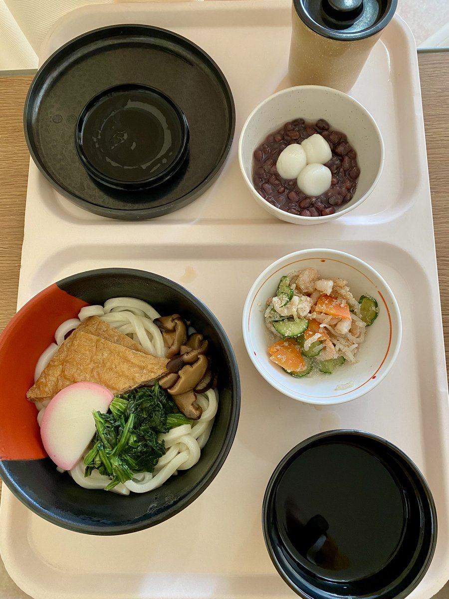 yulari_happy's tweet photo. 4/24昼の病院食です🏥きつねうどん、ごま酢和え（えび）、白玉ぜんざい

食べたら退院します‼️

#病院メシ #飯テロ #お腹ペコリン部 https://t.co/71A0ZhNg2Y