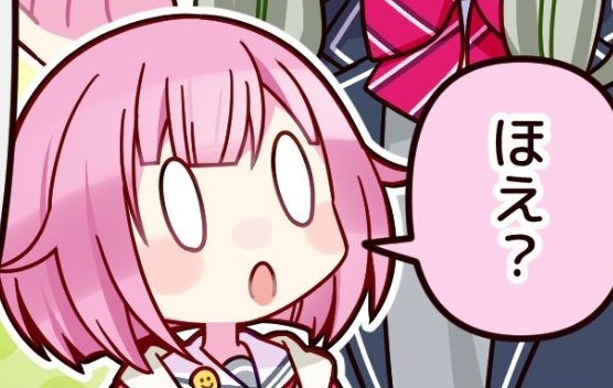 🫶🏻💗︎