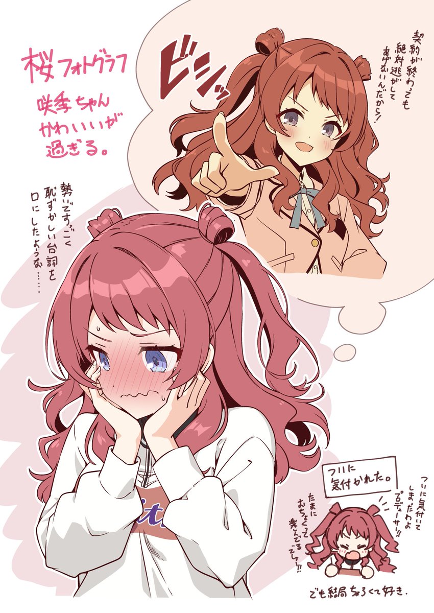 サンプルです! 