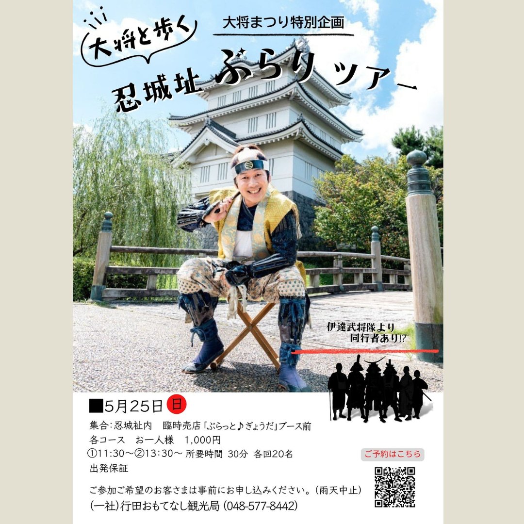 山下裸大将様専用】innovator バルーフソファーセット 【公式通販】