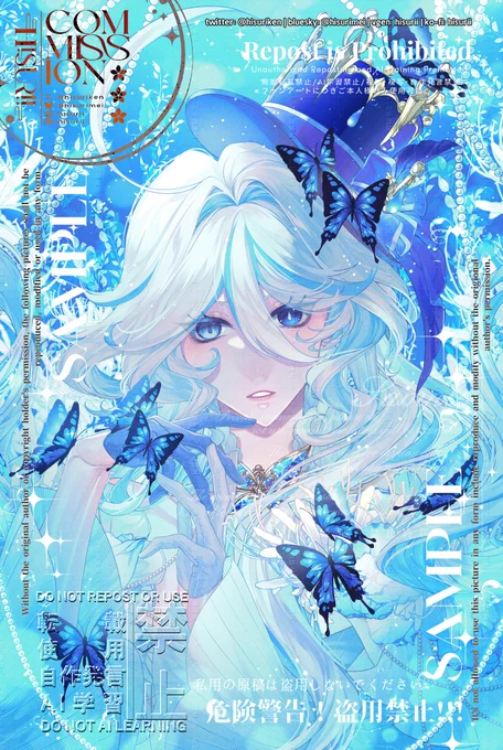 【仕事絵】Commission art  Commercial use◇------------------------- Kamila-------------------------◇DO NOT REPOST/Reuse/Reproduction without permission. NO AI LEARNINGThank you for the patronage 
