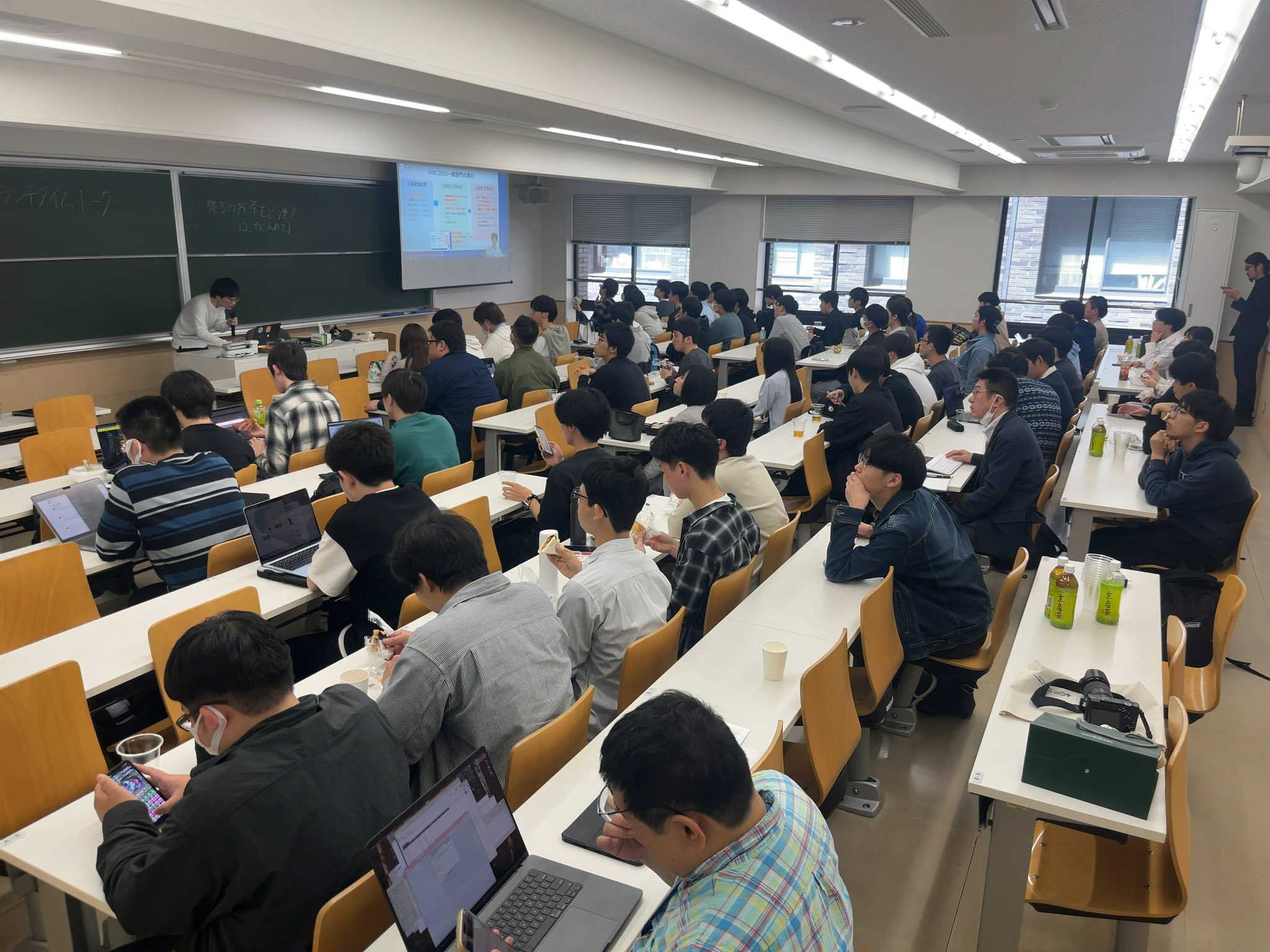 京都産業大学 情報理工学部 / KSU-ISE (ex-CSE) (@KSU_CSE) / X 京都産業大学 情報理工学部 / KSU-ISE (ex-CSE) (@KSU_CSE) / X