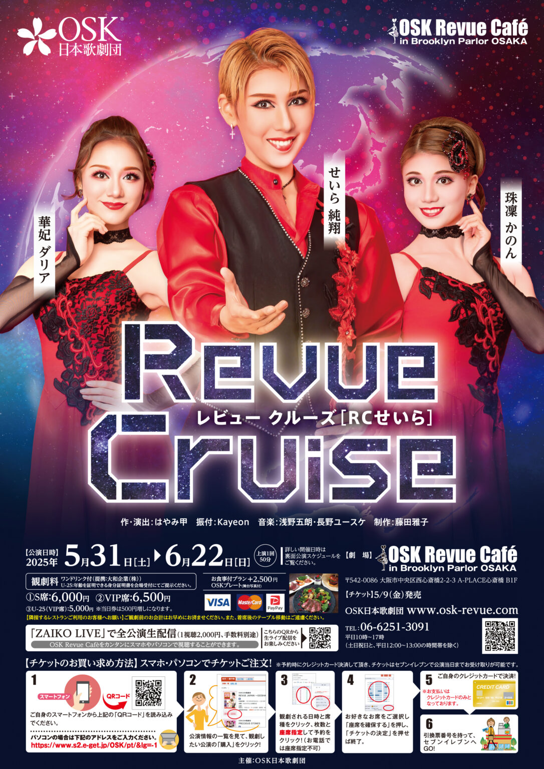グループサウンズ主演映画 5本 まとめ売り 人気新品入荷 グループサウンズ主演映画 5本 まとめ売り