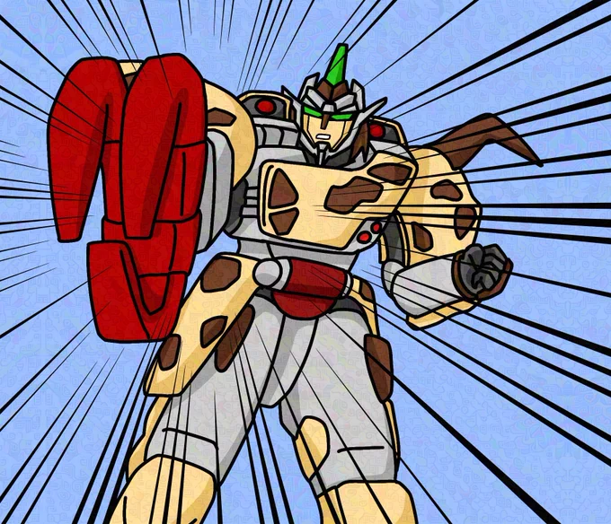 #ビーストウォーズネオ ロングラック