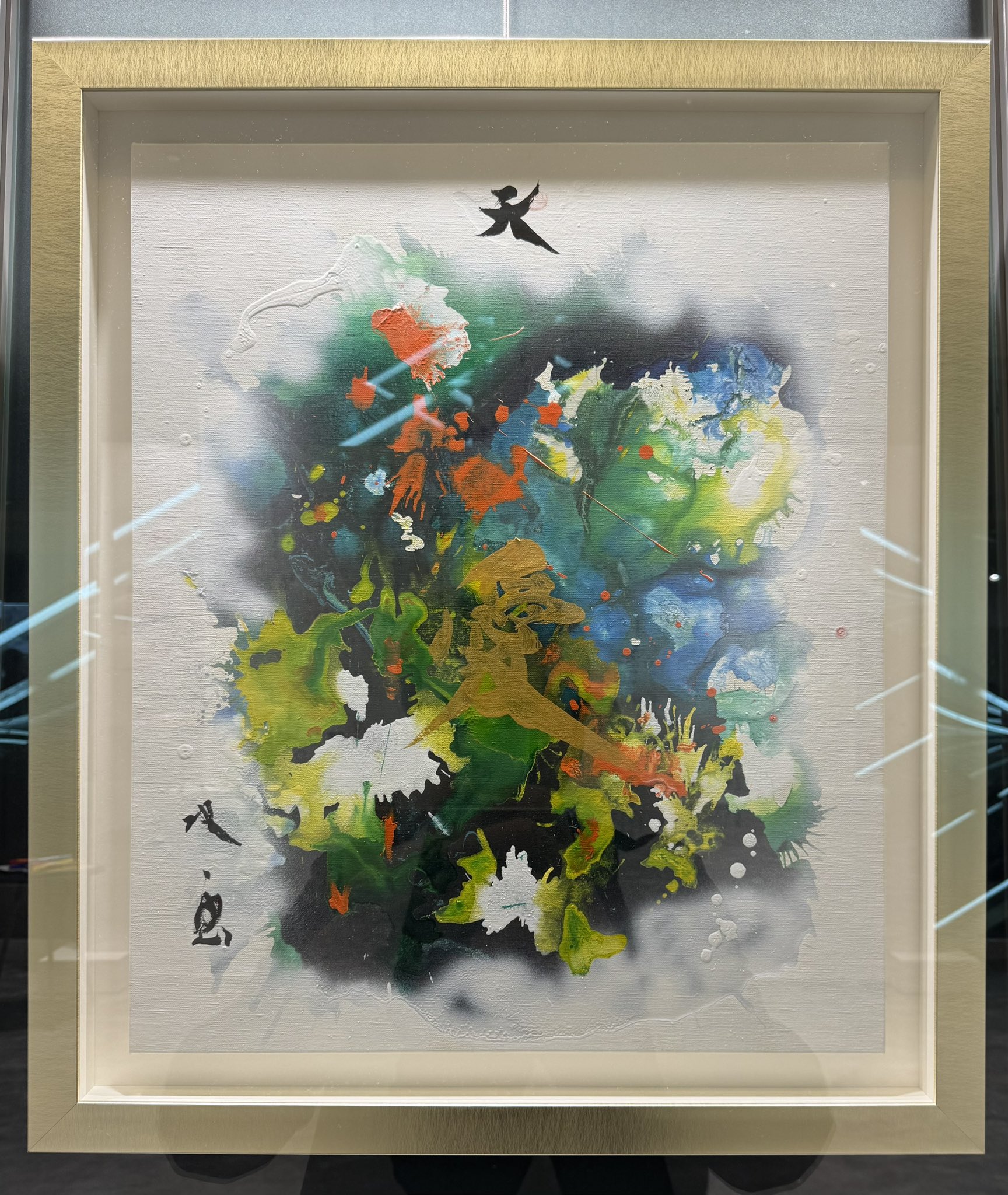 人気ブランドバ40代 武田双雲 souun (@souuntakeda) / X 書