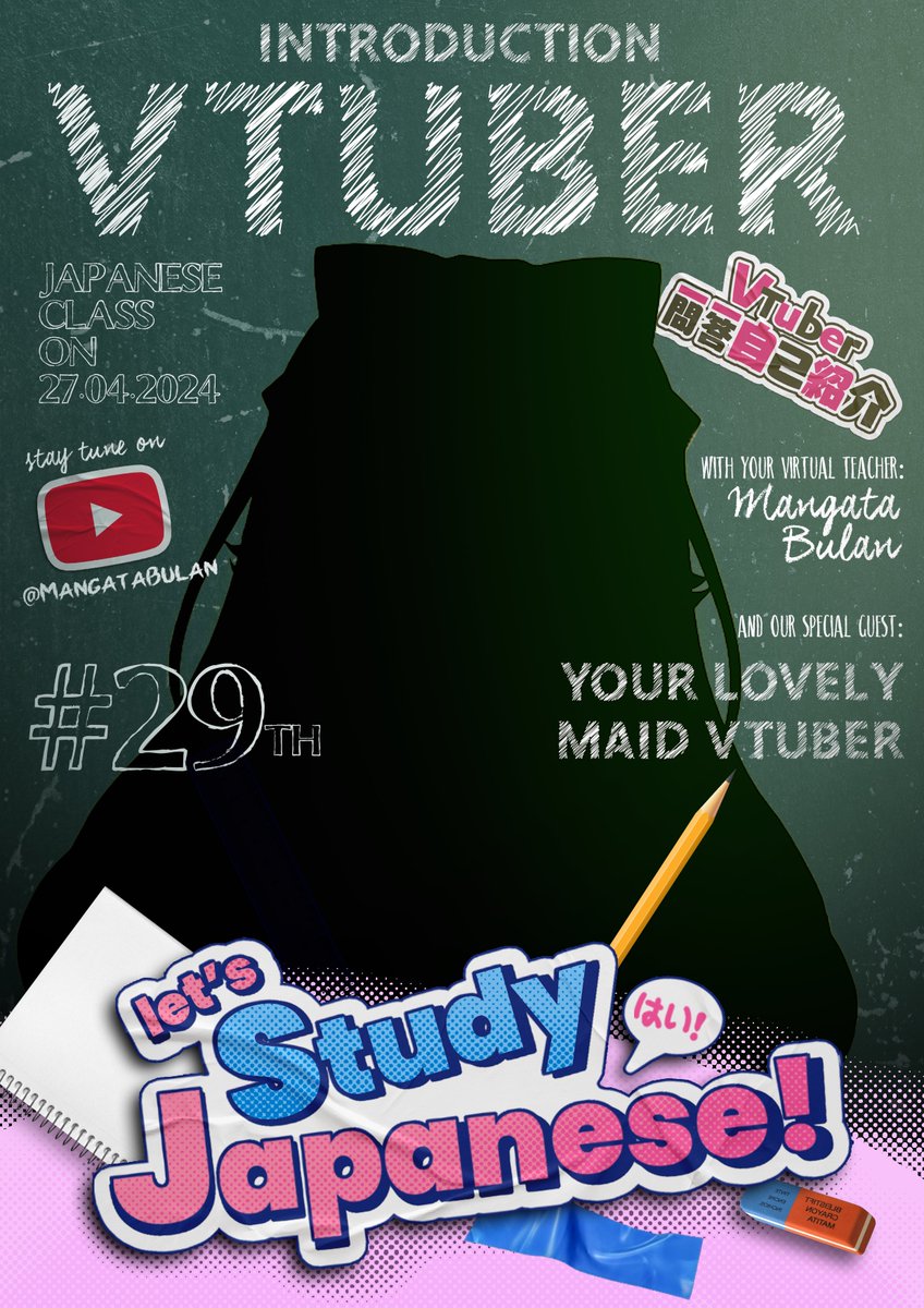 Mangata Bulan | Free Japanese Class Weekend tweet media