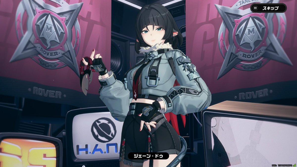 いらっしゃい('ω')