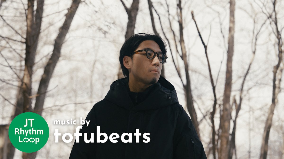 Spincoaster's tweet image. 【NEWS】tofubeatsが「JTグループの音」で作り上げた楽曲 & MV公開 メイキング映像も spincoaster.com/news/jt-rhythm…
@tofubeats @JTofficialjp #JTRhythmLoop