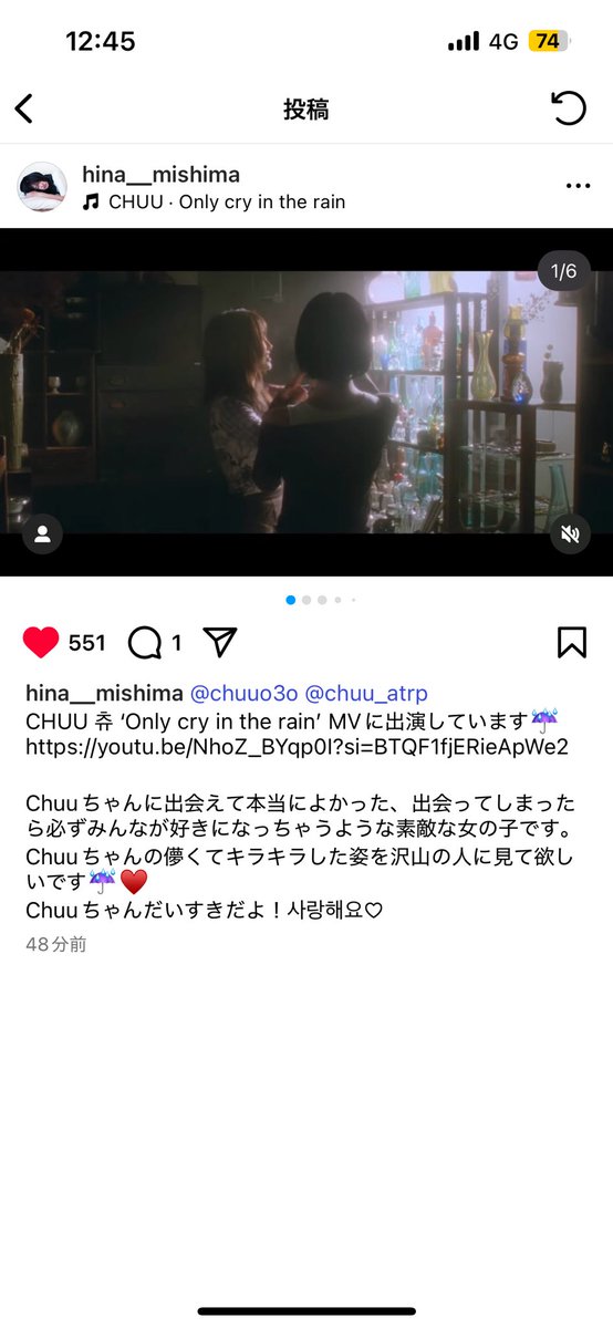 loooonachan's tweet image. ほっこり👼💗