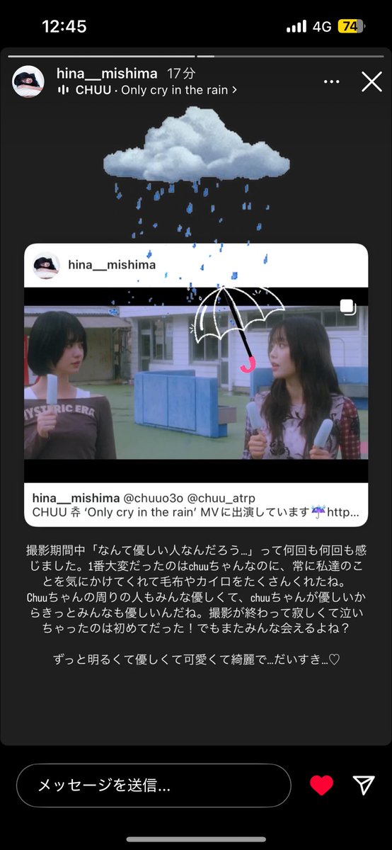 loooonachan's tweet image. ほっこり👼💗