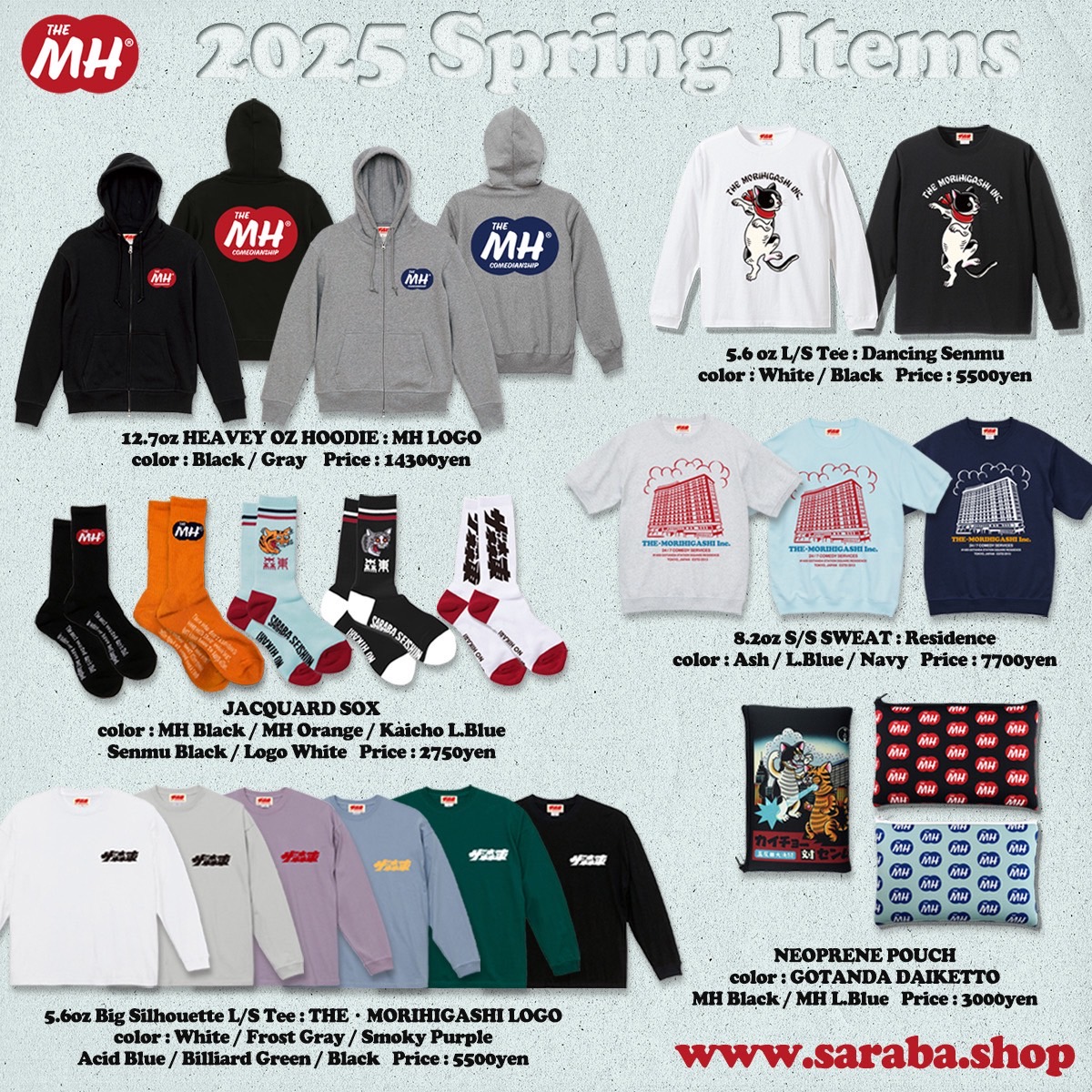 TMH_ONLINESHOP (@TMH_ONLINESHOP) / X TMH_ONLINESHOP (@TMH_ONLINESHOP) / X