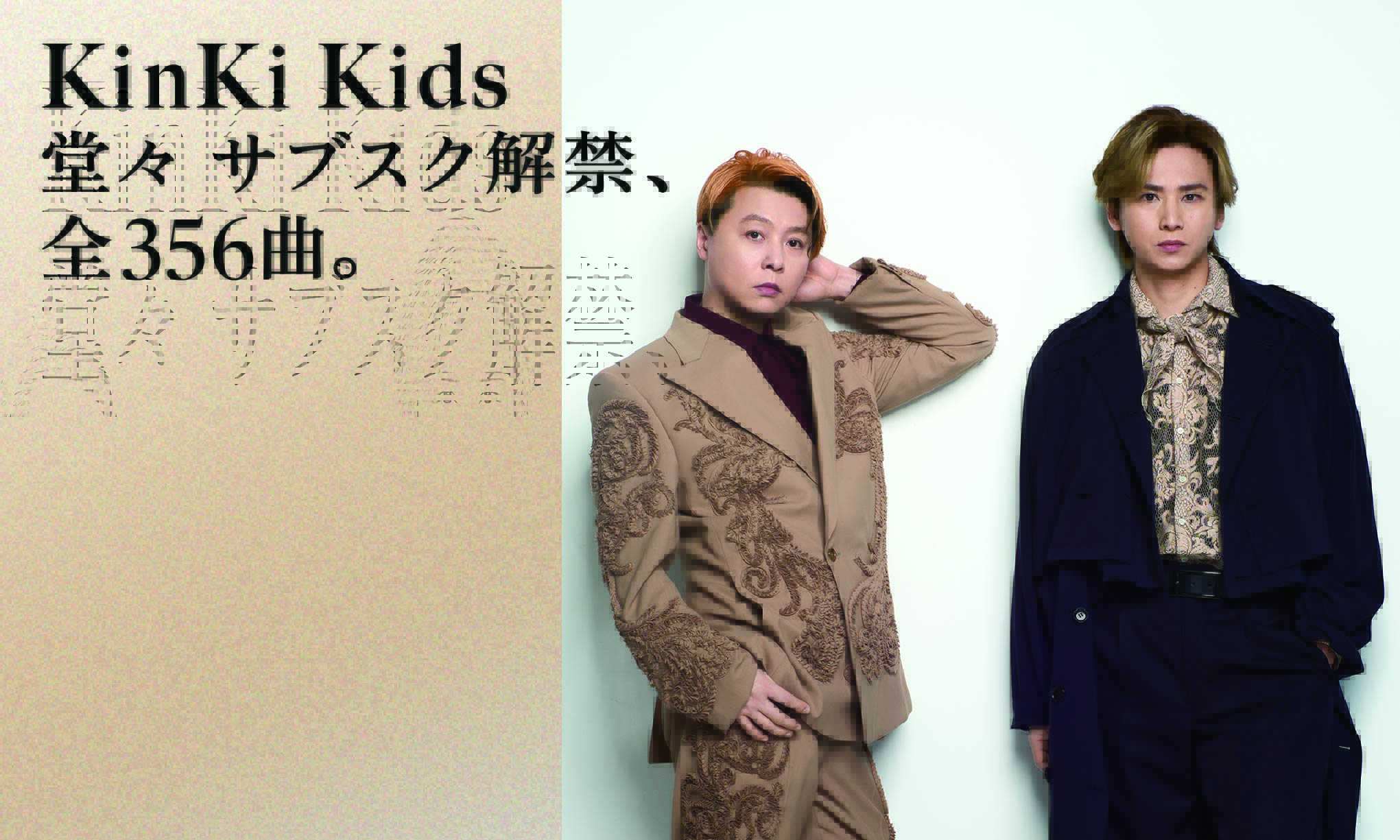 岩岡徹 (@Da_iCE_TORU) / X 岩岡徹 (@Da_iCE_TORU) / X