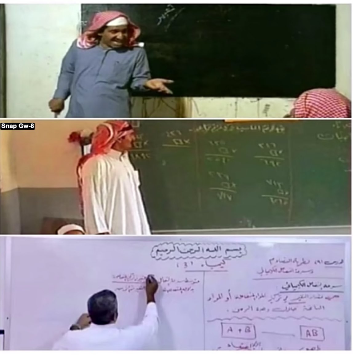 #عاشق_الماضي tweet media