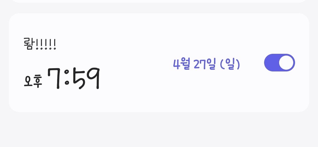 정신차리자!
이게뭐였드라.. 하지말자!
나는 치매공이 아니다