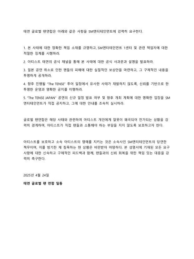 SNSD_0805's tweet photo. [INSTAGRAM] taeyeon_ss
https://t.co/V5kvqJyDeD https://t.co/dTpDhfaLsJ