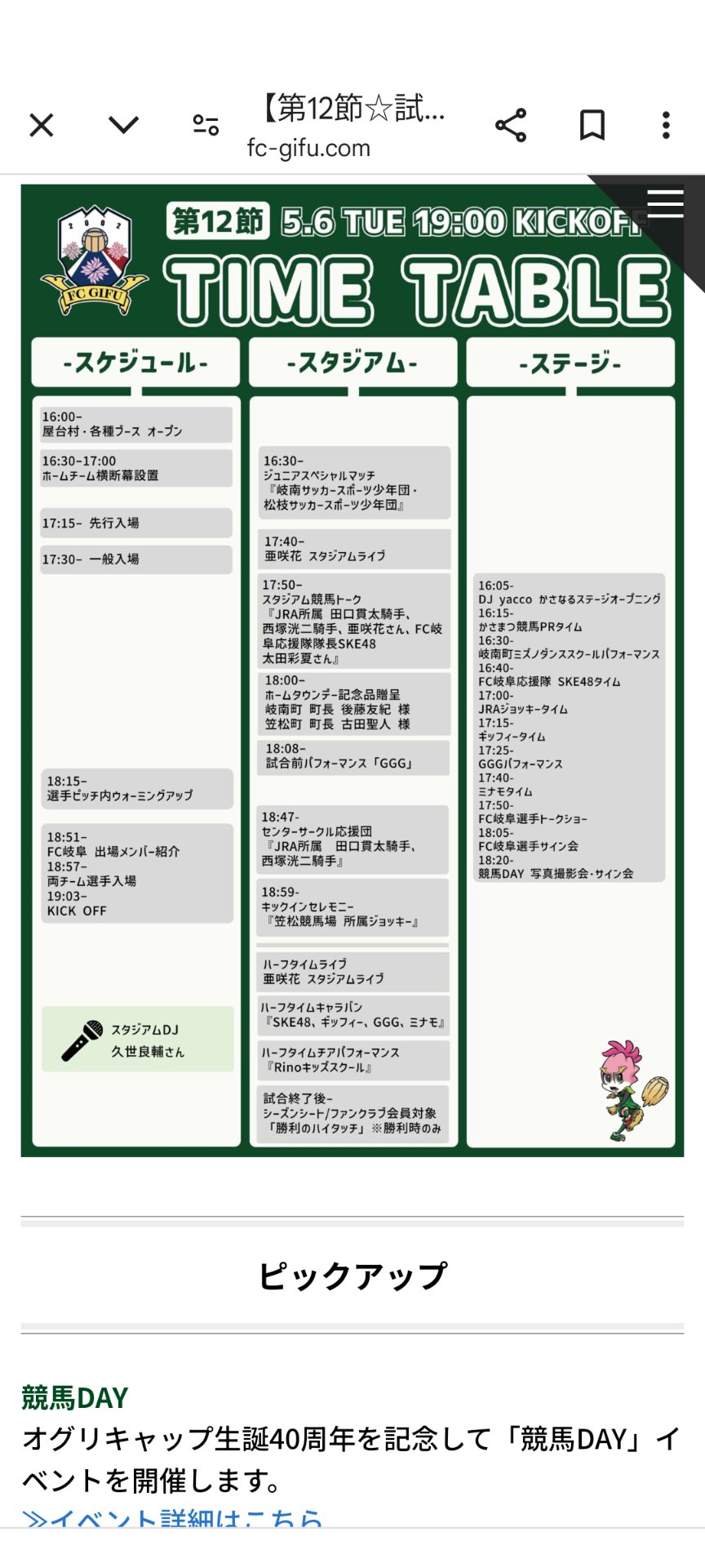 ひろん (@hir155) / X