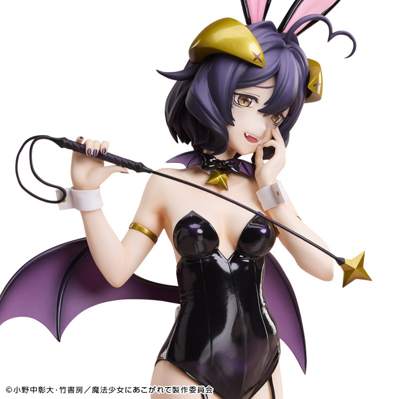 魔法少女にあこがれて フィギュア マジアベーゼ 悪のバニーVer. トピックス | システムサービス株式会社