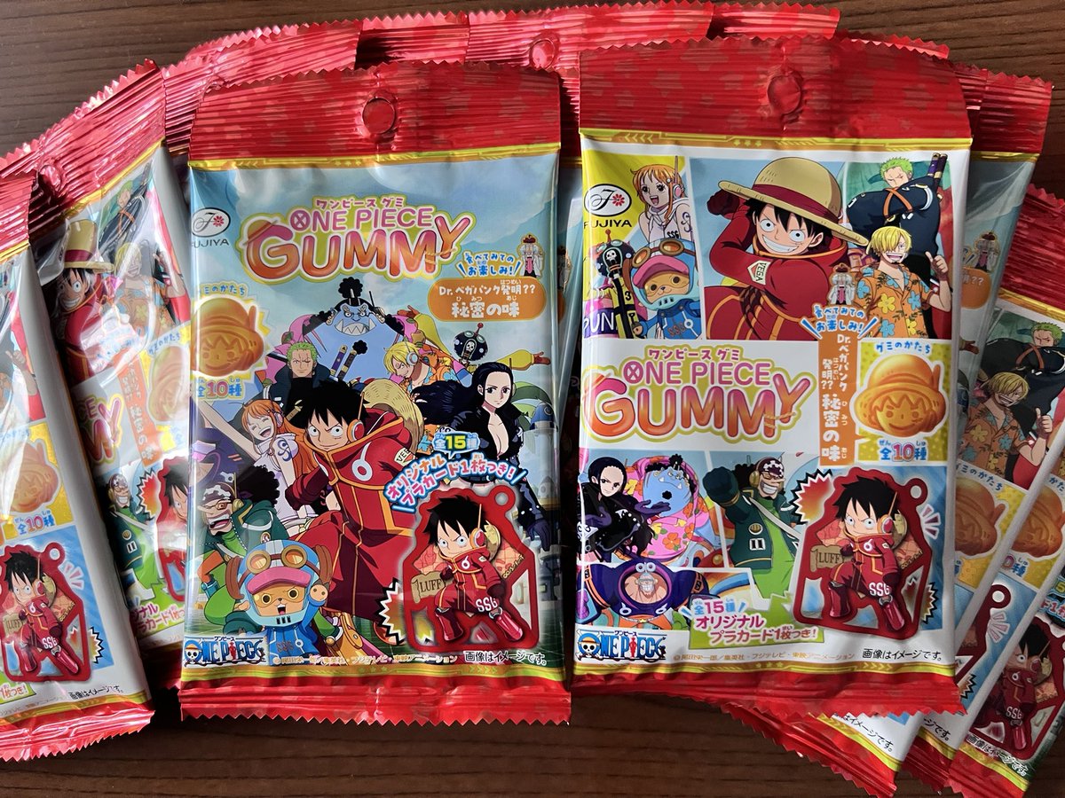 やっとコンビニで見つけられた✨ めっちゃかわいくてグミの匂いが