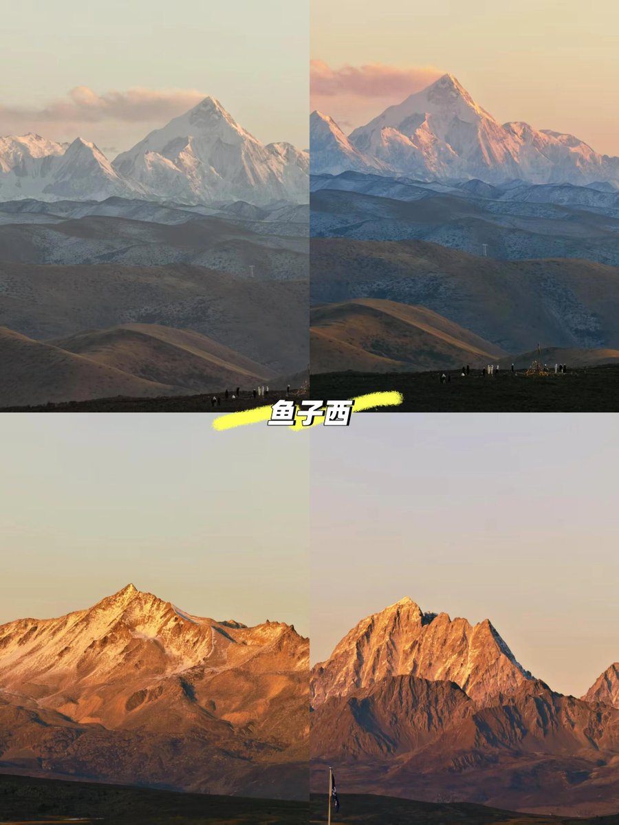 GanziChina's tweet image. Hiking in Ganzi? Don't miss these gems: Xinduqiao, Litang, Daocheng Yading, and Yuzixi!
#GanziGuide #SpringTrip #Ganzi #Travel #Tourism #China #Sichuan #hiking