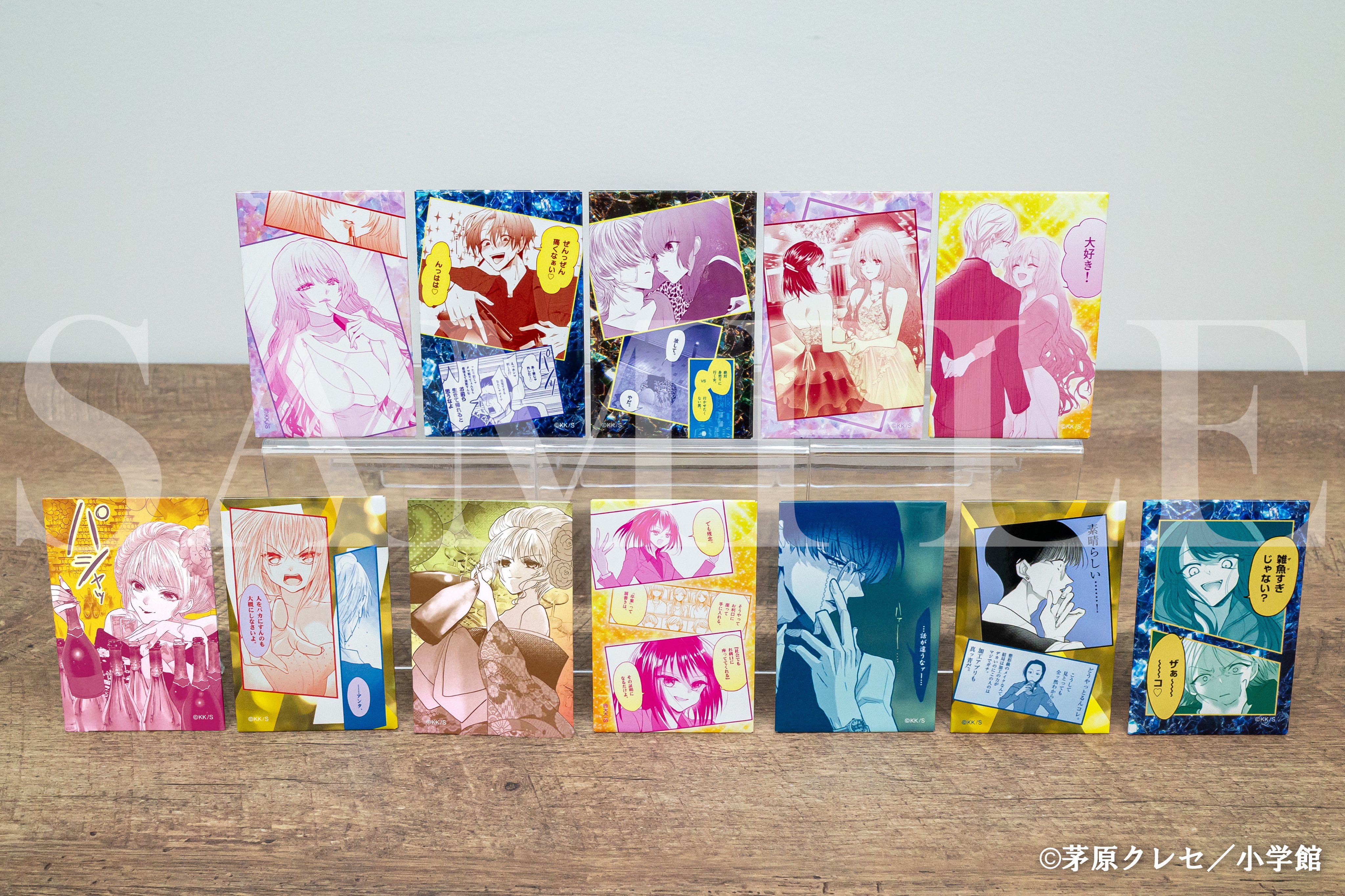 茅原クレセ@7巻4月17日発売 (@kayaharakurese1) / X 茅原クレセ@7巻4月17日発売 (@kayaharakurese1) / X