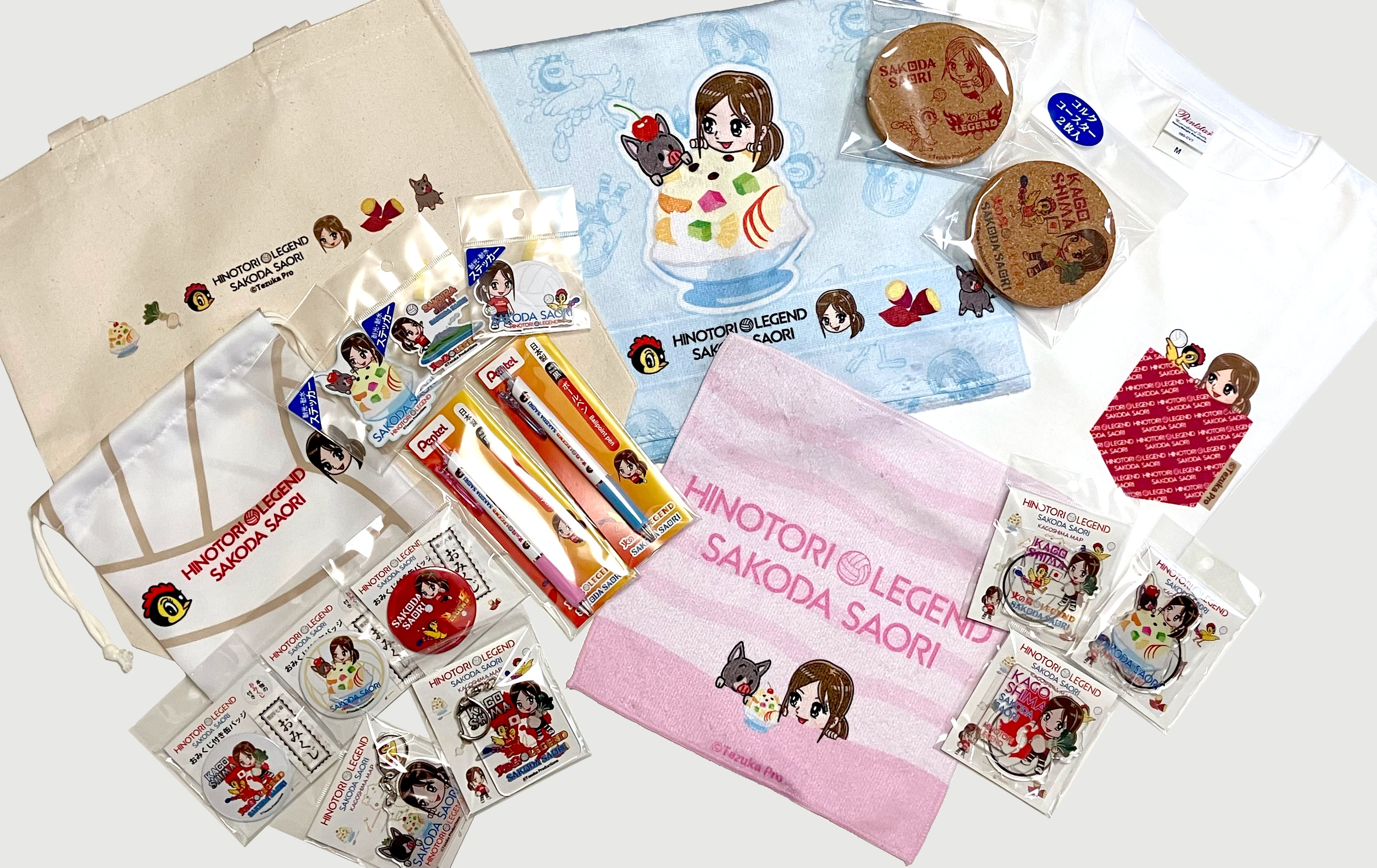 手塚プロダクション／手塚治虫【公式】 (@TEZUKA_goods) / X
