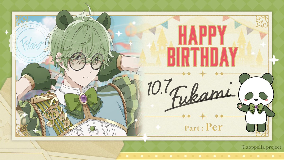 ♫⋆｡ ♪ ₊˚♬ ﾟ.♫⋆｡ ♪ ₊˚♬ ﾟ.♫ 🎂𝗙𝗨𝗞𝗔𝗠𝗜 𝗛𝗔𝗣𝗣𝗬