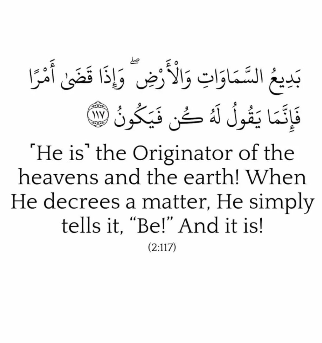 Verse of the day.📍