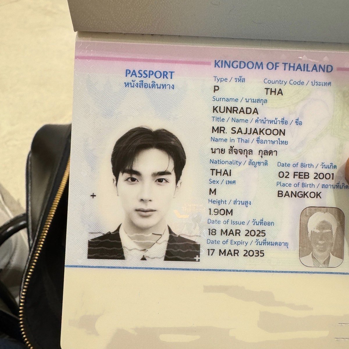 Guskunradaa's tweet photo. ทันมั้ยหละ 55555 ทัน!! สรุปได้บินนะค้าบบบ https://t.co/Zkyauvw1cY
