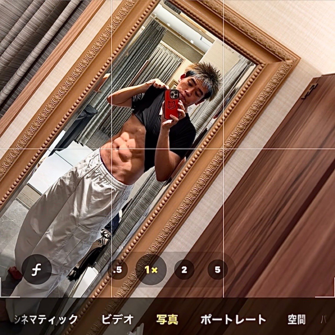 みやけん / Miyaken🦁 (@myk____n) / X