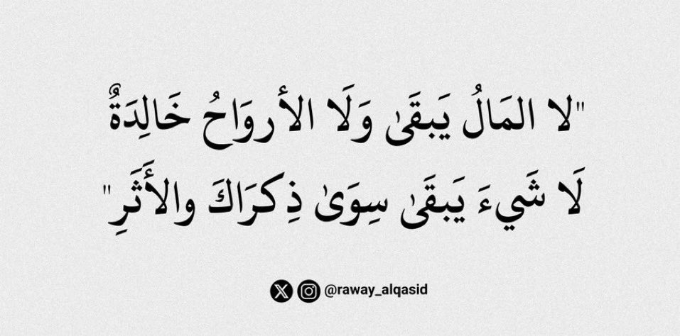 صباحُ الخير .. 🤍