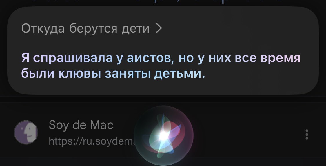 дитя андеграунда tweet media