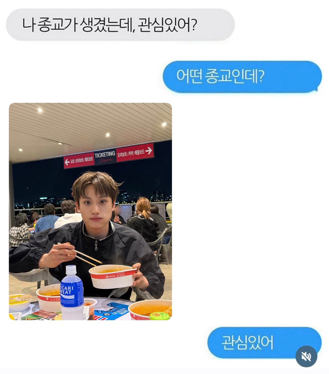 congsuni1212's tweet photo. https://t.co/7VYwUrp6t8