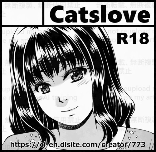 関西コミティア受かってました。良かったー><
H-38「Catslove」です。
新刊は「MISTAKE」の完成版です。
妹視点の奴は完売したので、またコピーして持っていきます。 