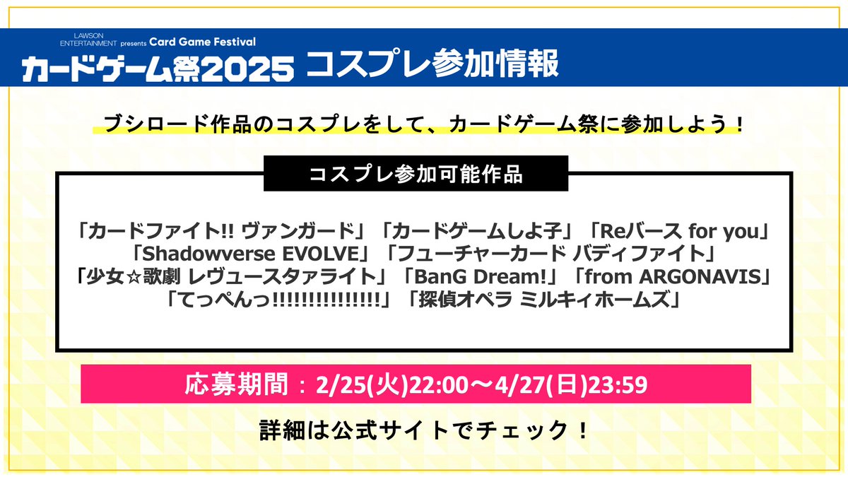 ヴァンガード 四コンバディファイト 太陽番長未門牙王【RRR】{DZ-TB01/001}《バディファイト