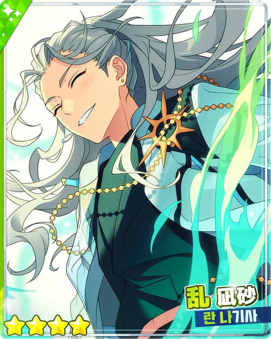 【LIMIT BREAK 캠페인】LIMIT BREAK 기념 스카우트 ADVANCE 편 LIMIT BREAK 기념 스카우트 ADVANCE 편 스카우트 기간: 2025년 4월 28일 12:00 - 12월 31일 24:00 등장의 아이돌들: 4 【꿰뚫는 FLARE】아케호시 스바루 4 【거침없는 TORRENT】신카이 카나타 4 【소용돌이치는 STORM】란