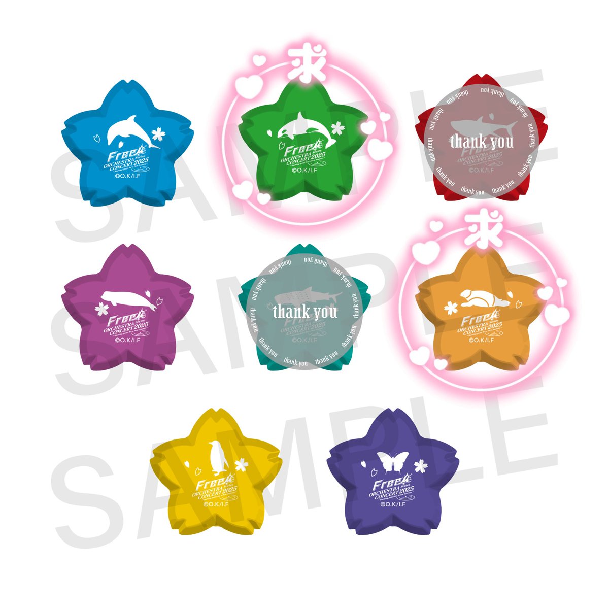 【 交換 譲渡 】 Free! オーケストラコンサート オケコン　リングライト　

求→　真琴　旭　&gt;　定価+送料

譲→　遙　郁弥　渚　怜

❀18点購入済
❀真琴,旭は同数求めております。
❀譲渡は交換優先の為,希望数達するまではお返事できかねますのでご了承ください。