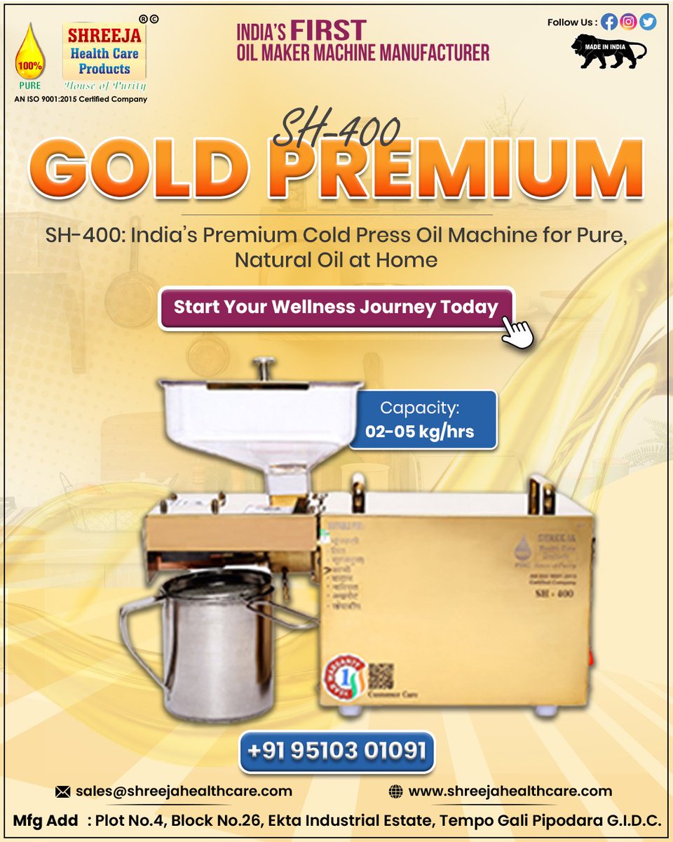 shreejahealth's tweet image. 🌿 PURE OIL. PURE HEALTH.
📞 : +91 95103 01091
📧 : sales@shreejahealthcare.com
🌐 : shreejahealthcare.com
 #shreejahealthcare #coldpressoilmachine #pureoil #homemadeoil #naturalproducts #oilpressmachine #healthylifestyle #madeinindia #oilbusiness #goldpremium #wellnessjourney