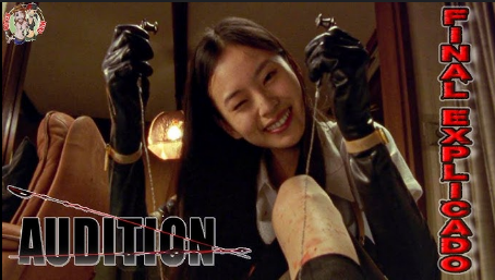 RubenDpalacios's tweet photo. @InformaCosmos "La audición". Pelicula de terror japonesa de 1999. https://t.co/YSlWHdyBR4