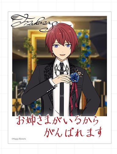 【買取】あんスタ コレ缶 コレクション缶バッジ April バースデーカード BDC

譲 ご提示ください

求 司(10点ほど)

♡郵送📮
♡お支払い方法はPayPayマネー又はゆうちょ銀行振込
♡お品物到着後のお支払いのみ

お気軽にお声掛けください🍒