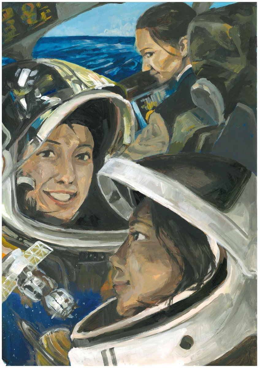 絵画 youth (2025) 募集中です。 募集期間は令和7年7月15日（火）～9月20日（土）です