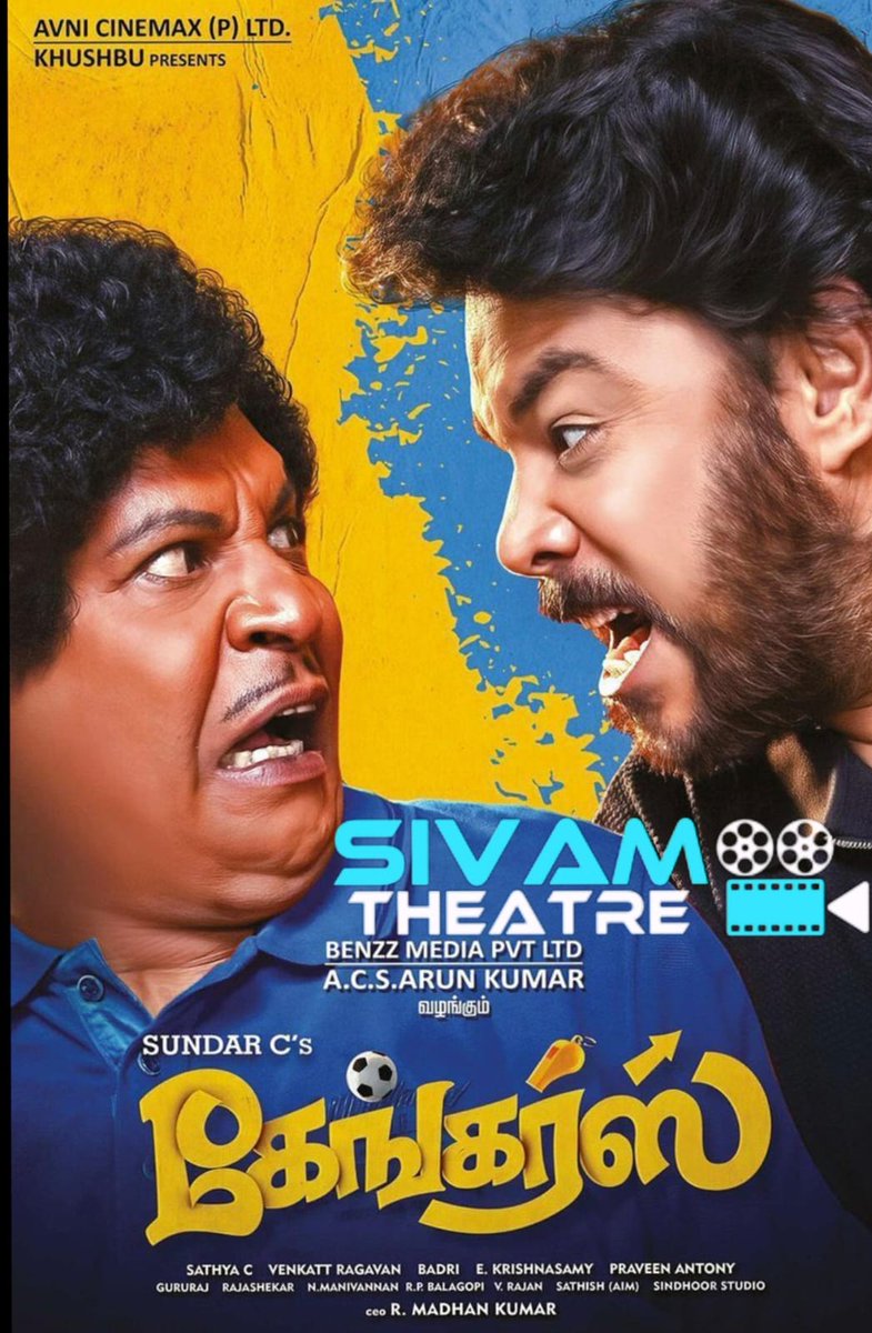 #Gangers from April 24th
sivamtheatre.com
<a href="/SivamTheatre/">Sivam Theatre</a> 

#GangersMovie #sunderc #Vadivelu