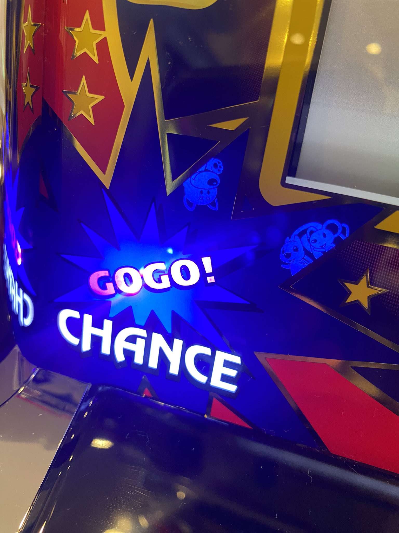 福岡へ引取りに来てくれる方限定 / ハッピージャグラーVII 実機 北電子