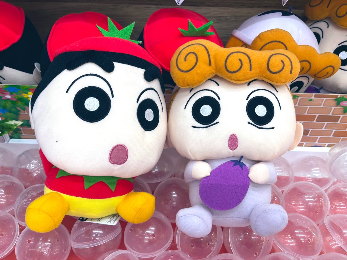 クレヨンしんちゃん もふぐっとぬいぐるみ～おやさいになりきり！だゾ