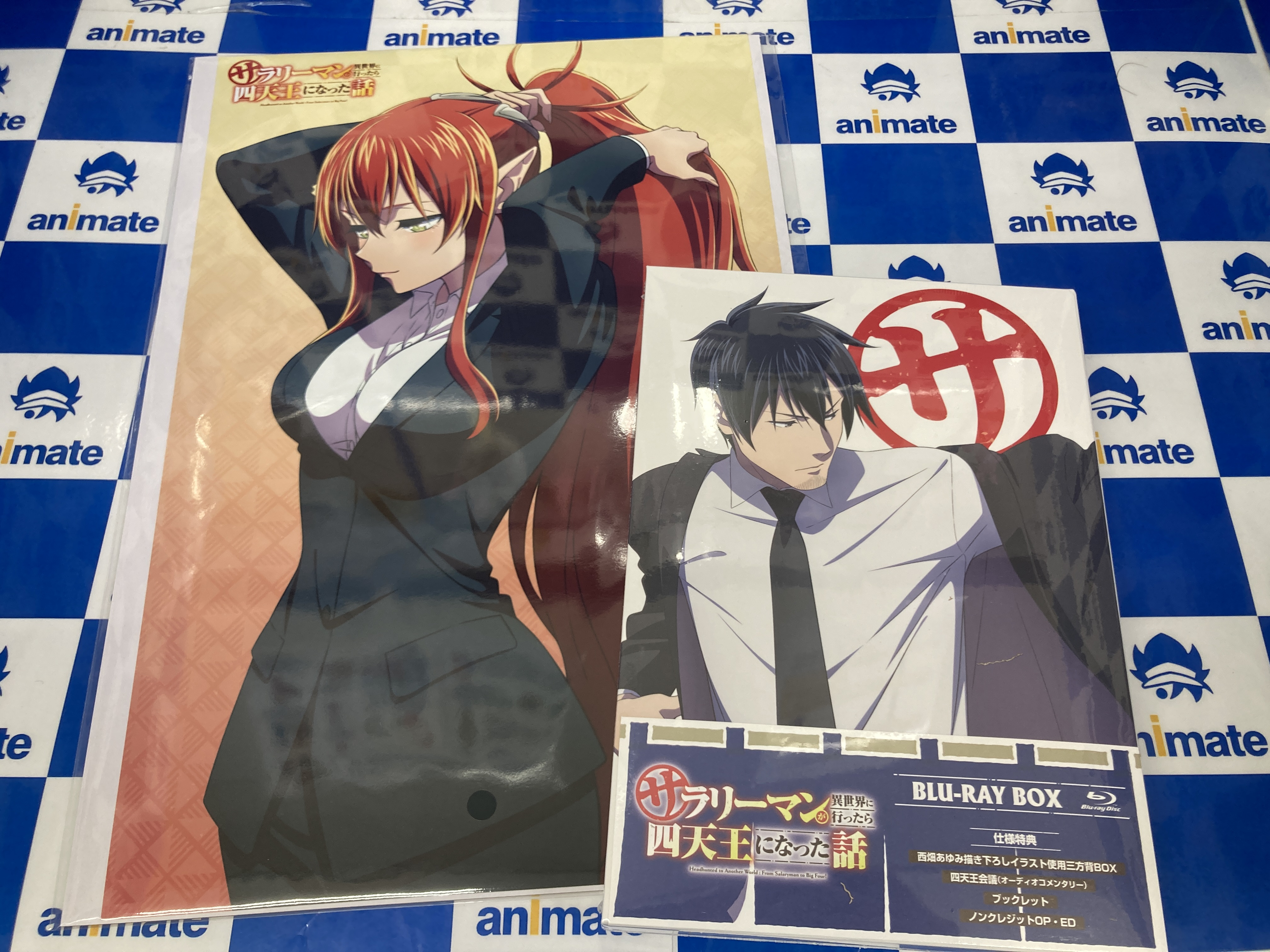 アニメイト鹿児島 on X: 