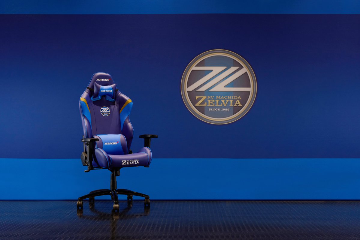 FC町田ゼルビア コラボゲーミングチェア💺 受注販売決定✨ ＼ #AKRacing (テックウインド株式会社)とのコラボゲーミングチェアの販売が決定💙  『期間限定での受注販売』となります🛒 ✓受注期間：4/28〜5/31 ✓価格：¥59,800(税込) 詳細はこちら💁‍♀️  https://t.co ...