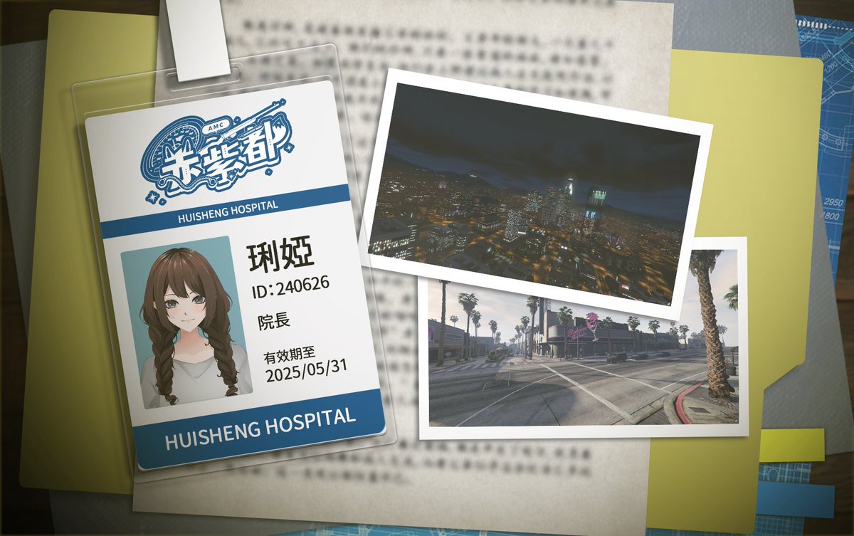 ria_aster_0626's tweet photo. 【赤紫都GTARP企劃再宣傳】

「桌上的資料，還真是一天都沒少過...。」

◆直播時間：
5月1號起，每週二三四六日
加上5月2號跟30號的晚上八點到凌晨兩點

平日我只會開到12點唷 !

好久沒做這種圖了，希望大家喜翻🥹

#赤紫都 #GTARP #擴散希望 https://t.co/VPwfDq6pJy