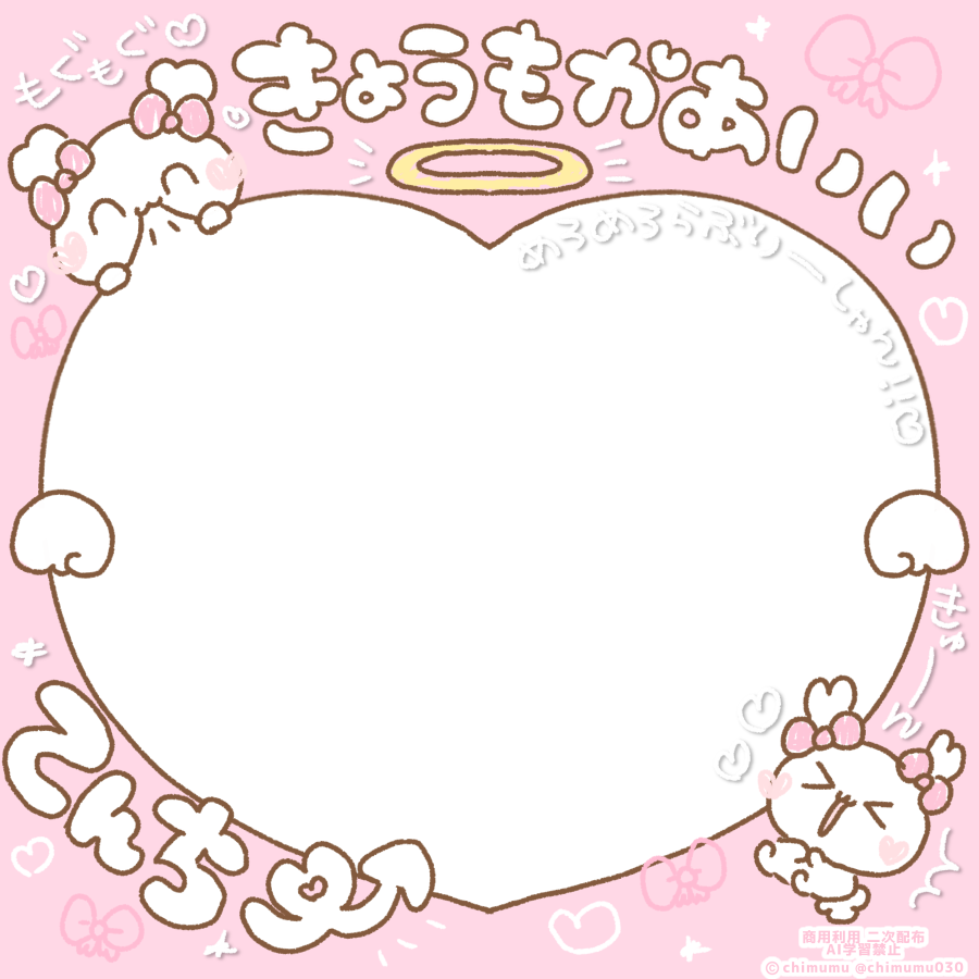 ちむむ。 tweet media