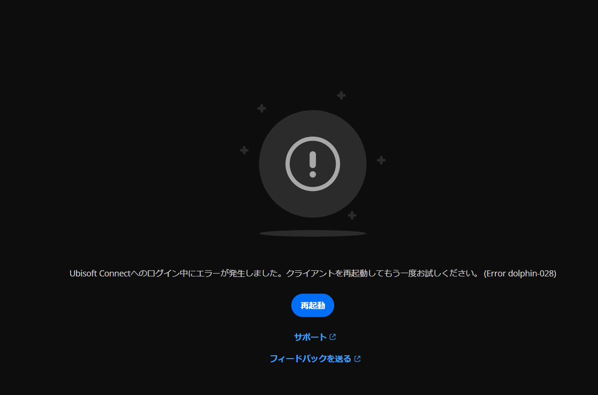 有身見を離れたい tweet media