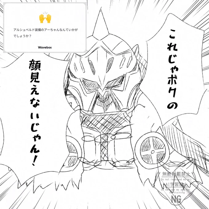 これで合ってますかね…?💦 