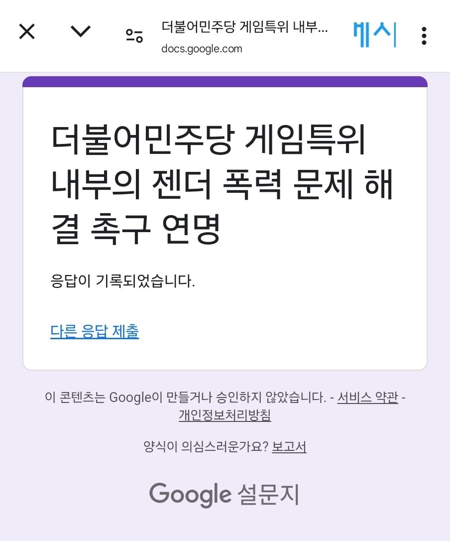 키티아 (@kitiani_) on Twitter photo 